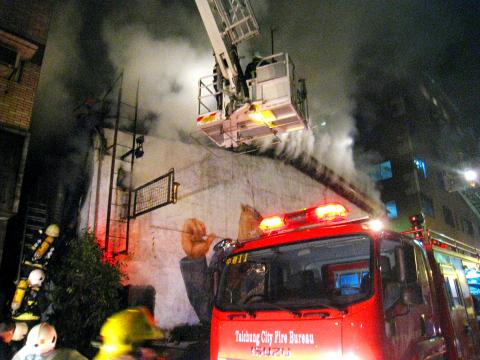 Esplode centro commerciale a Taiwan: quattro morti